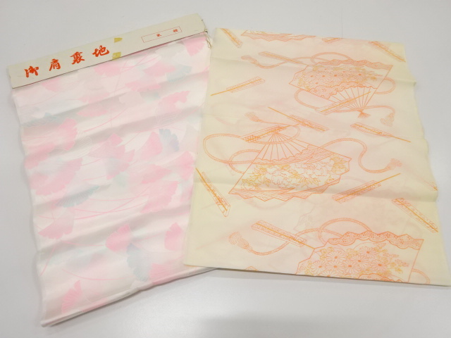 JAPANESE KIMONO / ANTIQUE CLOTH FOR SHOULDER LINING / SET OF 2